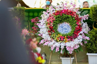 Festveranstaltung im Heiligen Schrein Imam Alis (as.)