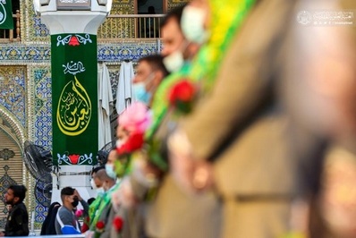 Festveranstaltung im Heiligen Schrein Imam Alis (as.)