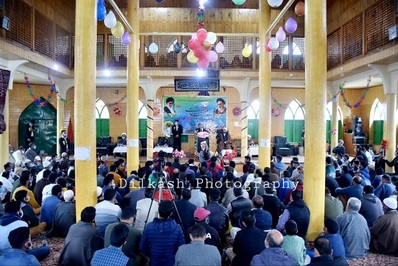 Veranstaltung “Imam Mahdi (aj)“fand  in Kaschmir statt