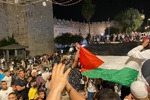 Erfolg für Palästinenser