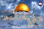 Malausstellung zum internationalen Al-Quds-Tag