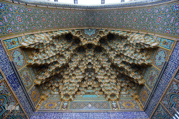 Der Schrein der Fatima Masuma