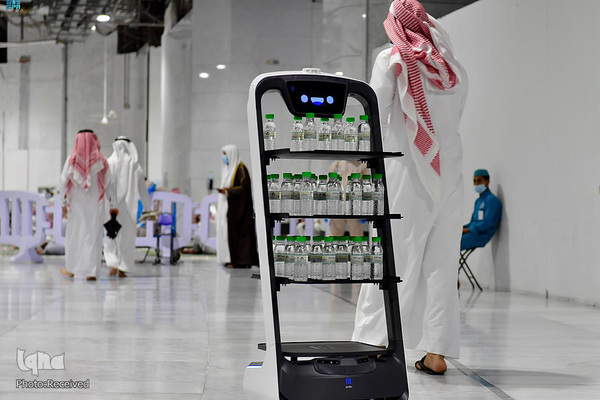 Tausende Pilger beginnen Wallfahrt Hadsch in Saudi-Arabien