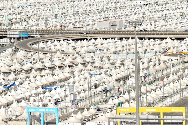 Tausende Pilger beginnen Wallfahrt Hadsch in Saudi-Arabien