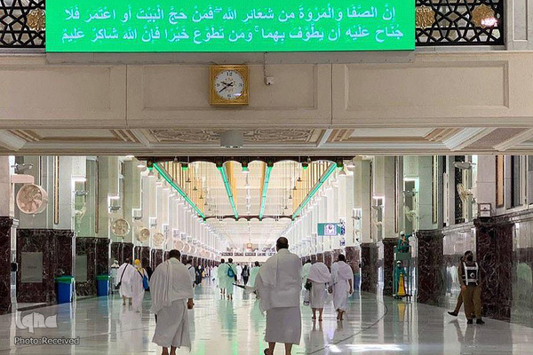 Tausende Pilger beginnen Wallfahrt Hadsch in Saudi-Arabien