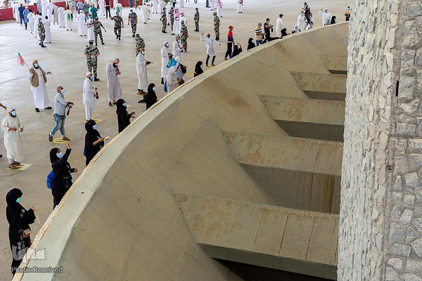 Tausende Pilger beginnen Wallfahrt Hadsch in Saudi-Arabien