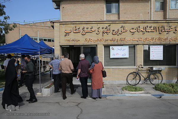 Opferfest in Alten- und Pflegeheim „Kahrizak“ gefeiert