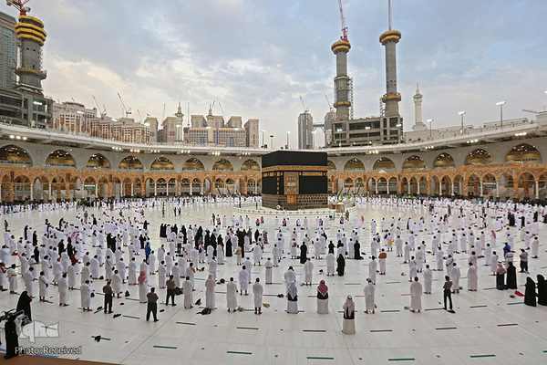 Millionen Muslime weltweit feiern Opferfest