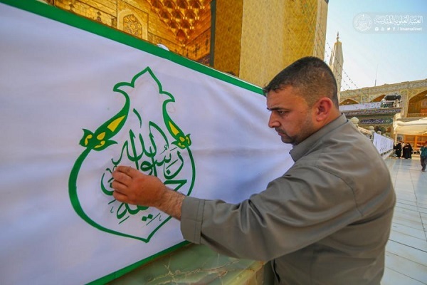 Vorbereitungen für das Ghadir-Fest