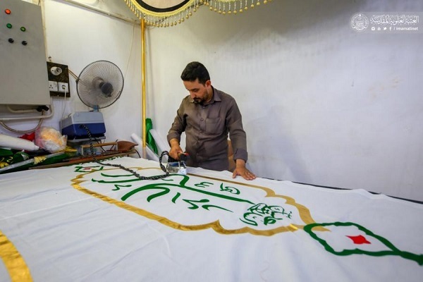 Vorbereitungen für das Ghadir-Fest