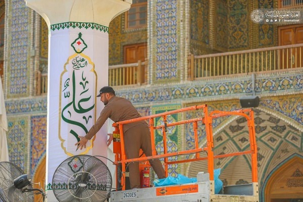 Vorbereitungen für das Ghadir-Fest