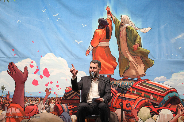 Jahrestag des Ereignisses „Ghadir Chumm“ mit Straßenfest  gefeiert