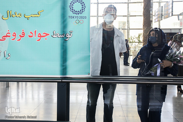 Empfang für den iranischen Olympia-Helden