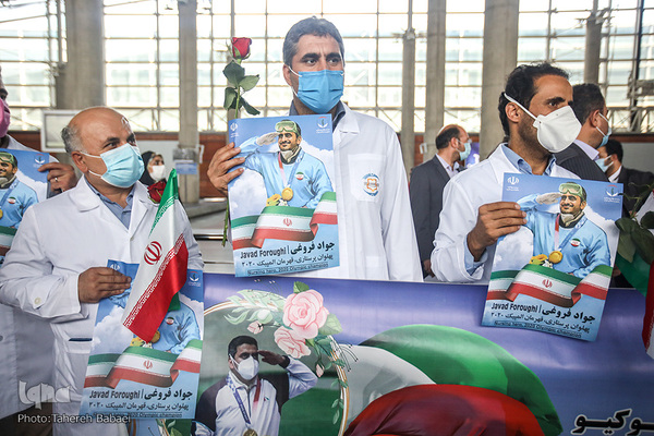 Empfang für den iranischen Olympia-Helden