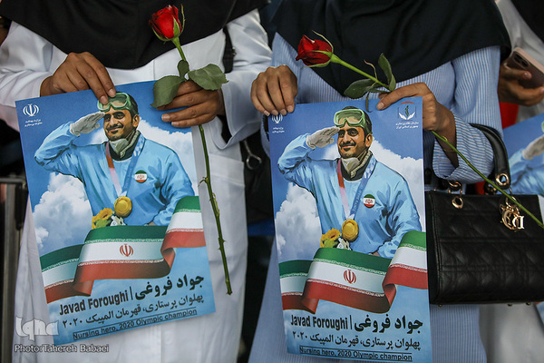 Empfang für den iranischen Olympia-Helden