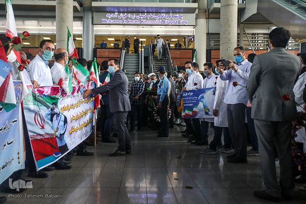 Empfang für den iranischen Olympia-Helden
