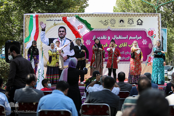 Empfang für den iranischen Olympia-Helden