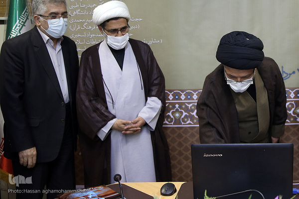 Vorreiter für die Einheit