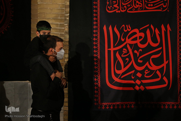 Trauerfeier für Imam Hussein