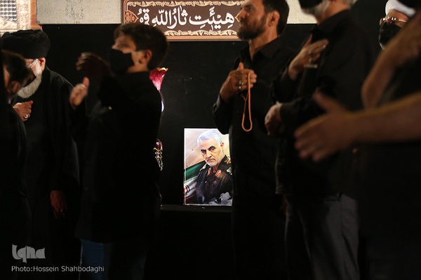 Trauerfeier für Imam Hussein