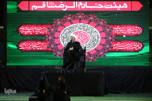 Trauerfeier unter freiem Himmel