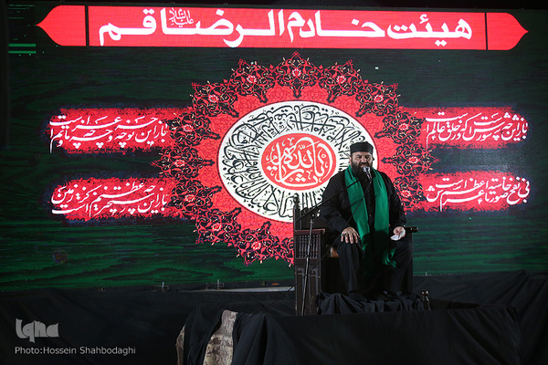 Trauerfeier unter freiem Himmel