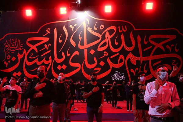 Trauerfeier zu Vorabend des 8. Muharram