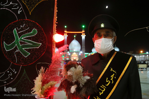 Trauerzeremonien zu den ersten zehn Tagen des Monats Muharram