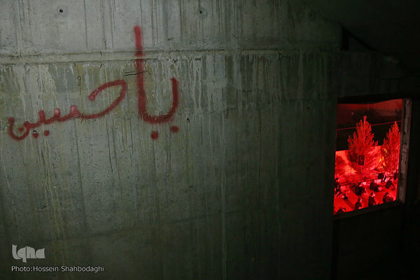 Trauerfeier am Vorabend zu Tasu´a  unter freiem Himmel  in Qom