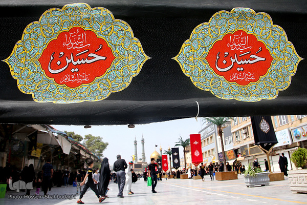 Schiiten begehen den Trauertag Tasu´a im Heiligen Schrein von Fatima Masuma