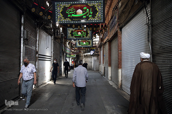 Trauerfeier für Imam Hussein (a.s.) auf dem Großen Basar von Teheran