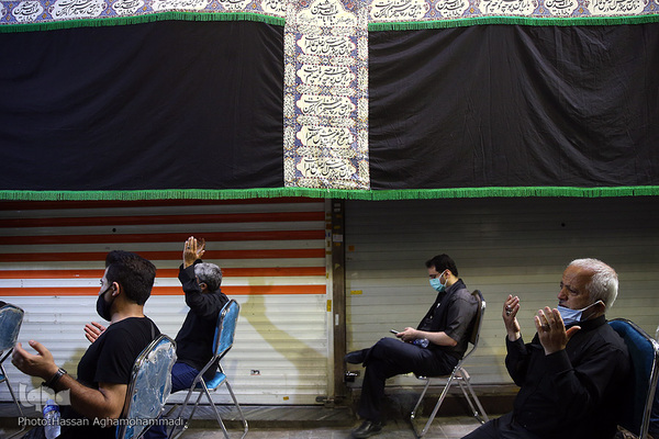 Trauerfeier für Imam Hussein (a.s.) auf dem Großen Basar von Teheran