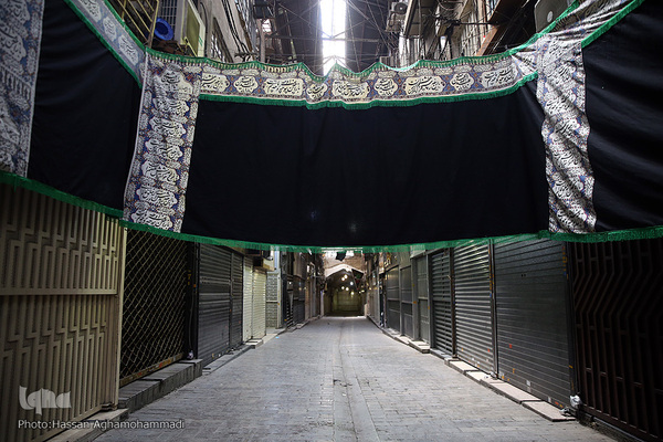 Trauerfeier für Imam Hussein (a.s.) auf dem Großen Basar von Teheran