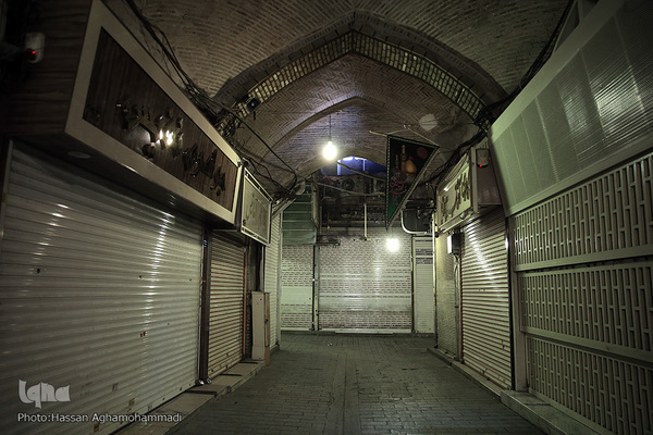 Trauerfeier für Imam Hussein (a.s.) auf dem Großen Basar von Teheran