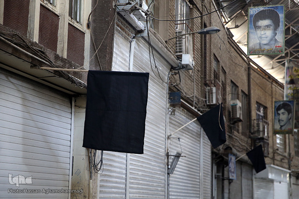 Trauerfeier für Imam Hussein (a.s.) auf dem Großen Basar von Teheran