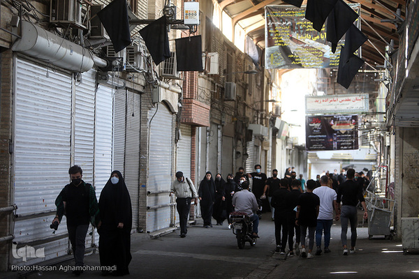 Trauerfeier für Imam Hussein (a.s.) auf dem Großen Basar von Teheran