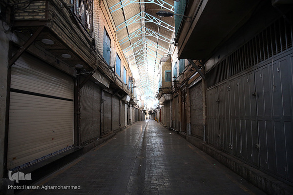 Trauerfeier für Imam Hussein (a.s.) auf dem Großen Basar von Teheran