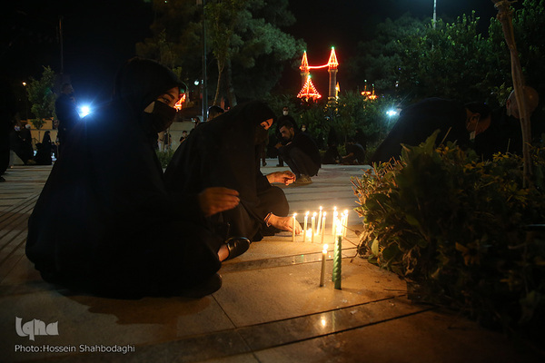 Sham-e Ghariban