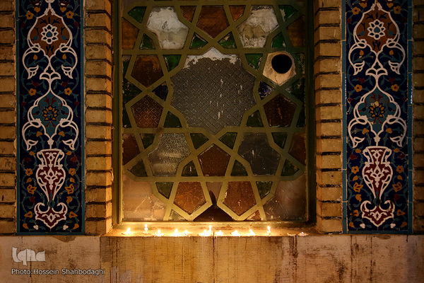 Sham-e Ghariban