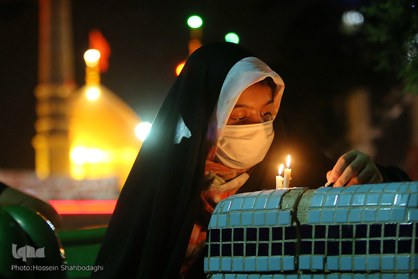 Sham-e Ghariban