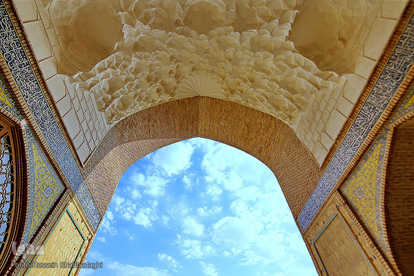 Die Große Atiq-Moschee in Qom