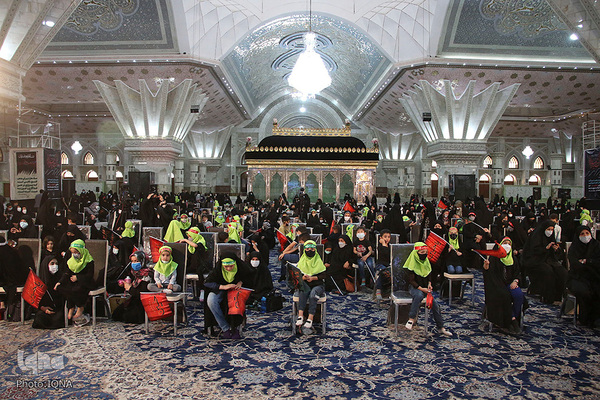 Zum Gedenken an Ruqayya bint al Hussein