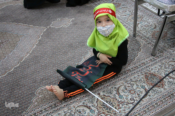 Zum Gedenken an Ruqayya bint al Hussein