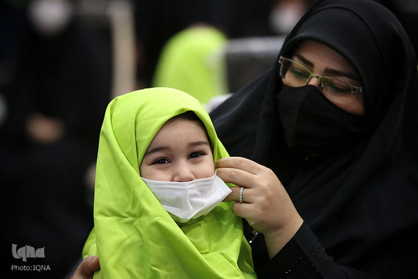 Zum Gedenken an Ruqayya bint al Hussein