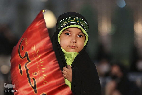 Zum Gedenken an Ruqayya bint al Hussein