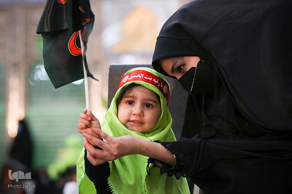 Zum Gedenken an Ruqayya bint al Hussein