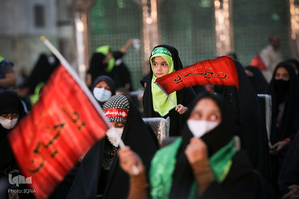 Zum Gedenken an Ruqayya bint al Hussein