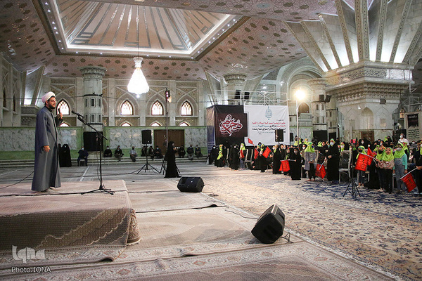 Zum Gedenken an Ruqayya bint al Hussein