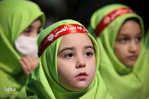 Zum Gedenken an Ruqayya bint al Hussein