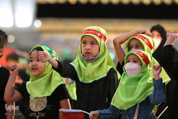 Zum Gedenken an Ruqayya bint al Hussein